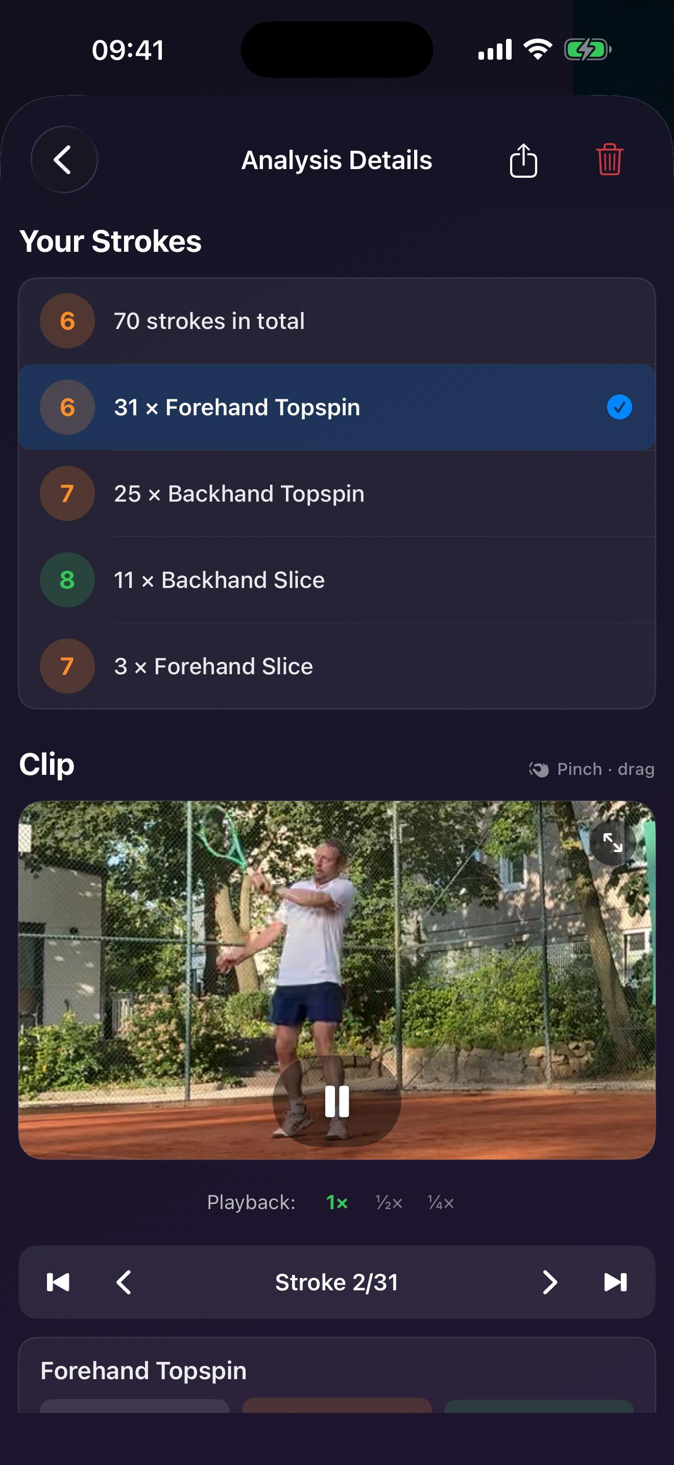 TennisFlow stroke filter