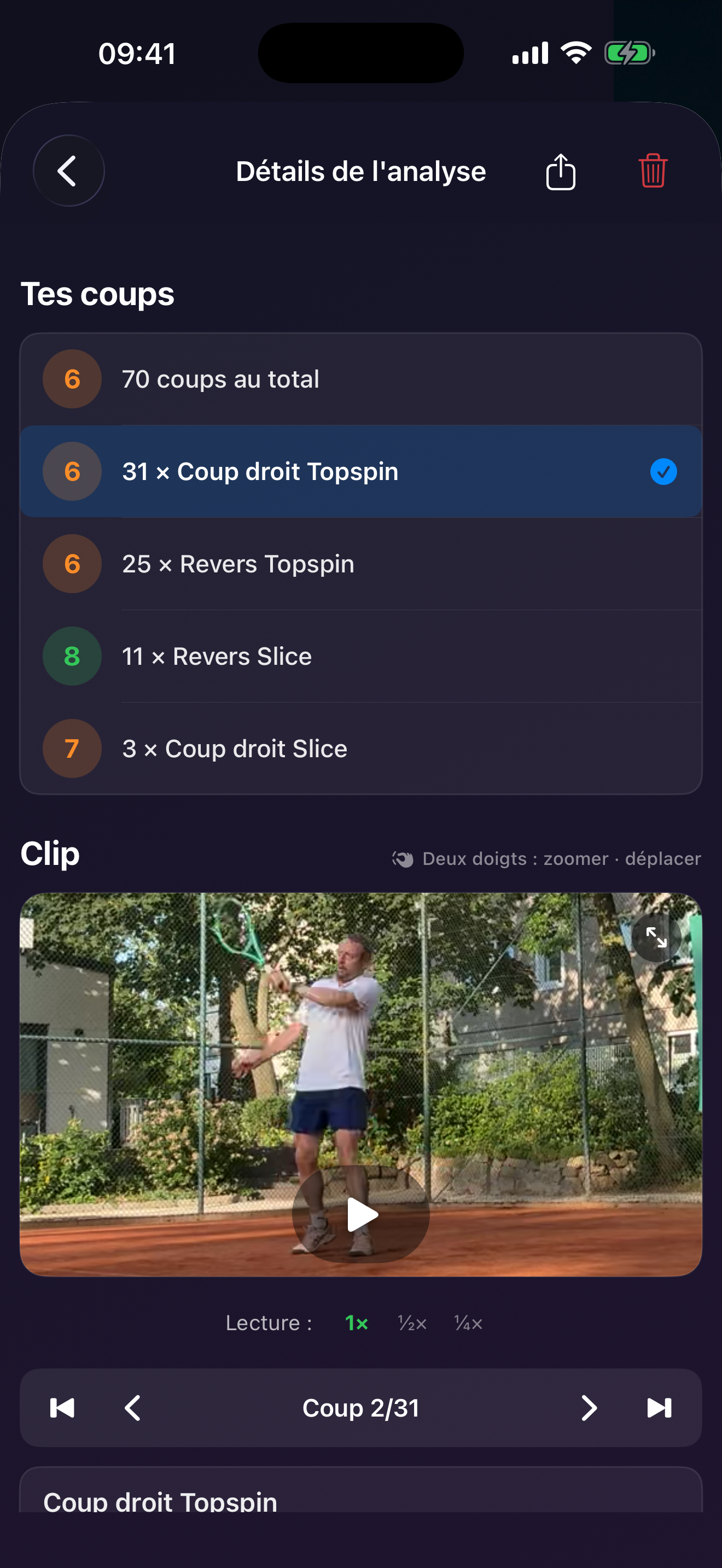 Filtre des frappes de TennisFlow