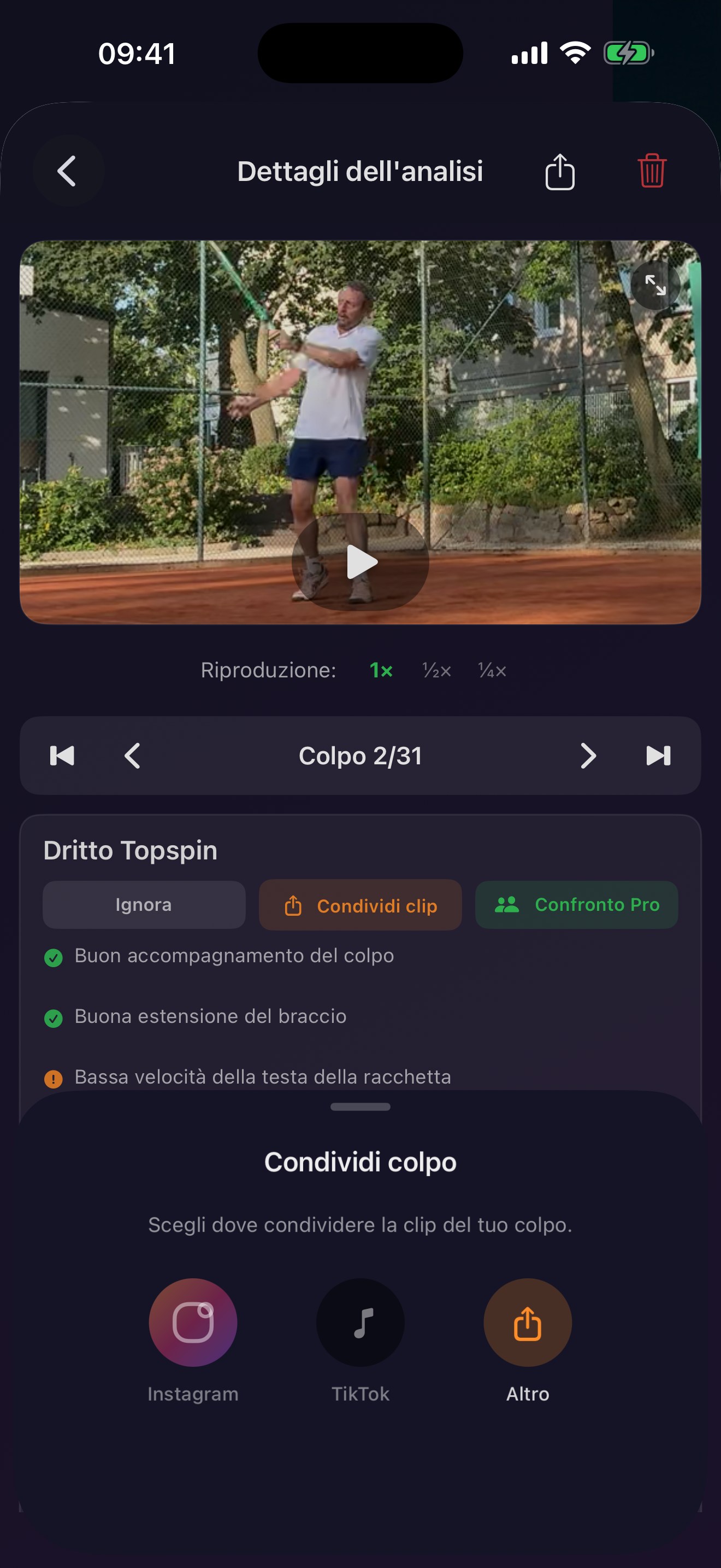 Condivisione dei clip di TennisFlow